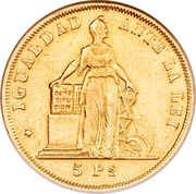 5 Pesos reverse image