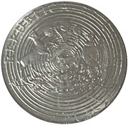Trial Strike Over 5 Pesos core - Dominican Republic obverse image