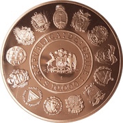 10 000 Pesos Ibero-American Series obverse image