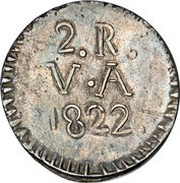 2 Reales reverse image