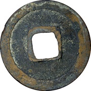 1 Cash - Yuanyou Tongbao; Running script, China, 1086-1093 reverse image