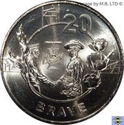 20 Cents - Elizabeth II 4th Portrait - Anzac Spirit - Brave, Australia, 2018 reverse image