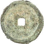 1 Cash Taiping Tongbao, China, 1488-1505 reverse image