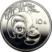 10 Yuan Panda, China, 1984 reverse image