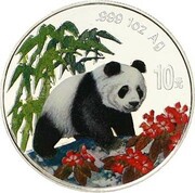 10 Yuan Panda, China, 1997 reverse image