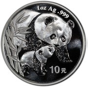 10 Yuan Beijing International Coin Expo, China, 2004 reverse image