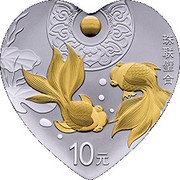 10 Yuan Auspicious Culture, China, 2018 reverse image