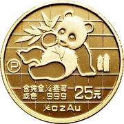 25 Yuan Panda, China, 1989 reverse image