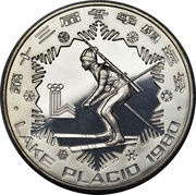 30 Yuan Biathlon Skiing, China, 1980 reverse image