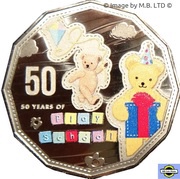 50 Cents - Elizabeth II 4th Portrait - 50th Anniversary of Play School, Big Ted, Australia, 2016 reverse image
