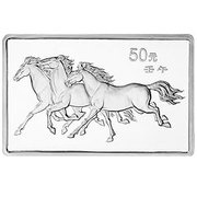 50 Yuan Year of the Horse, China, 2002 reverse image