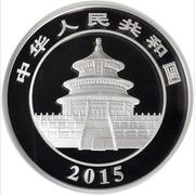 50 Yuan Panda obverse image