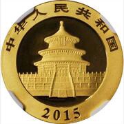 100 Yuan Panda obverse image