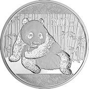 300 Yuan Panda, China, 2015 reverse image