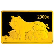 2000 Yuan Year of the Pig, China, 2007 reverse image
