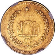 1 Tilla - Abdur Rahman Date reverse reverse image