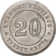 2 Jiao / 20 Cents Pattern; silver, China, 1921 reverse image