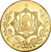 1 Tilla - Amanullah reverse image