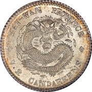10 Fen - Guangxu Made in Taiwan, China, 1893-1894 reverse image