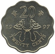 20 Cents - Special Administration Region reverse image