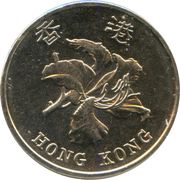 1 Dollar obverse image