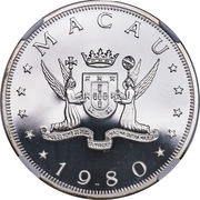 100 Patacas Year of the Monkey obverse image