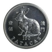 100 Patacas Year of the Rabbit reverse image