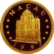 500 Patacas Year of the Rooster obverse image