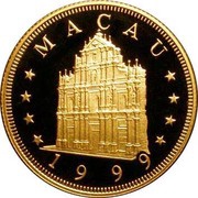 500 Patacas Year of the Rabbit obverse image