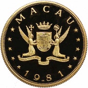 1000 Patacas Year of the Cock obverse image