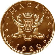 1000 Patacas Year of the Horse obverse image