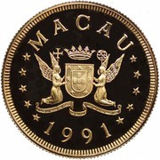 1000 Patacas Year of the Goat obverse image