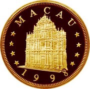 1000 Patacas Year of the Tiger obverse image