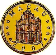1000 Patacas Year of the Goat obverse image