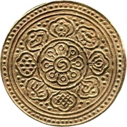 1 Tangka Presentation Tangka; gold reverse image