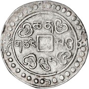 1½ Sho - In the name of Qianlong, 1735-1796 reverse image