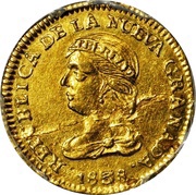 2 Pesos obverse image