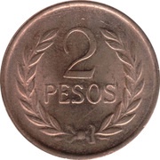 2 Pesos, Colombia, 1977-1987 reverse image