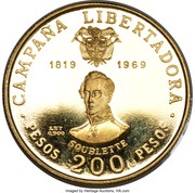 200 Pesos Battle of Boyaca reverse image