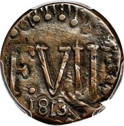 ¼ Real Santa Marta obverse image