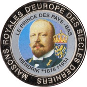 5 Francs The Netherlands - Prince Hendrik, Republic of the Congo, 1999 reverse image