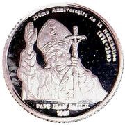 5 Francs Pope John Paul II, Republic of the Congo, 2003 reverse image