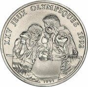 100 Francs CFA 1992 Summer Olympic Games, Republic of the Congo, 1991 reverse image