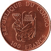 100 Francs CFA Elephants obverse image