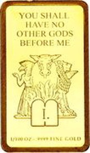 100 Francs CFA You shall have no other gods before me, Republic of the Congo, 2021 reverse image