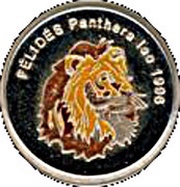 500 Francs CFA Lion, Republic of the Congo, 1996 reverse image