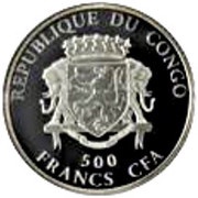 500 Francs CFA Tyrannosaurus Rex obverse image