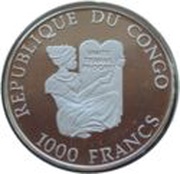 1000 Francs CFA 1996 Summer Olympic Games obverse image