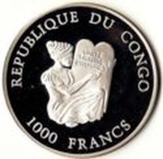 1000 Francs CFA DC-7 obverse image