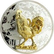 1000 Francs CFA Year of the Rooster, Republic of the Congo, 2017 reverse image
